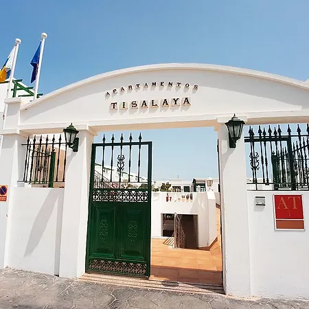 Hotel Tisalaya 2*